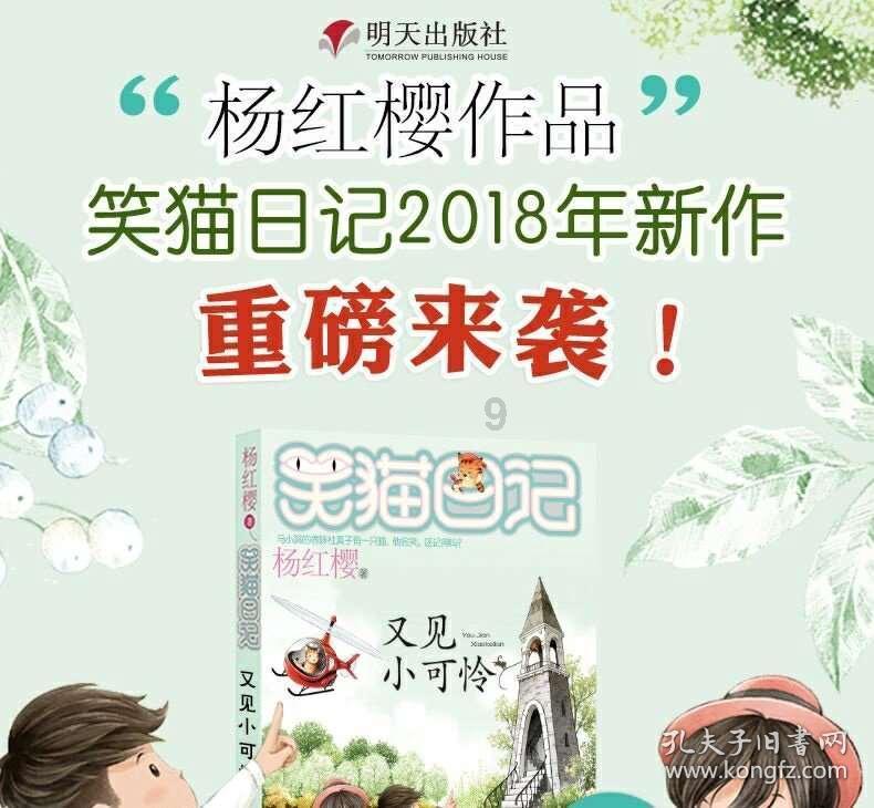 40集女性励志剧《长风破浪终有时#》在南安开机