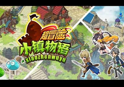 黑暗之魂