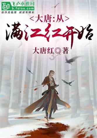 照顾小兔宝宝