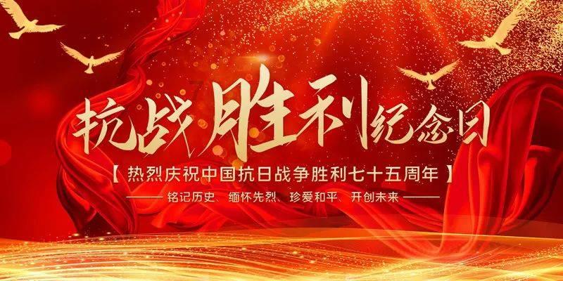 小猪佩奇玩躲避球2