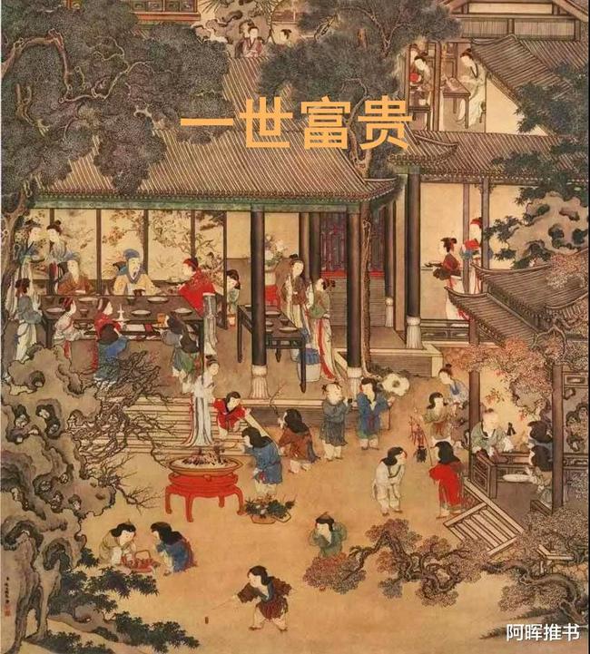 月儿弯弯一眼无望是什么首歌？