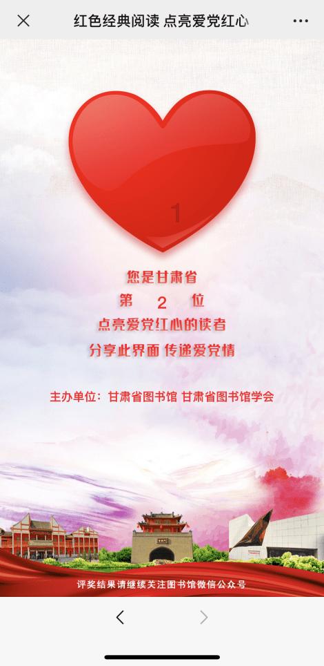 缤纷水果茶