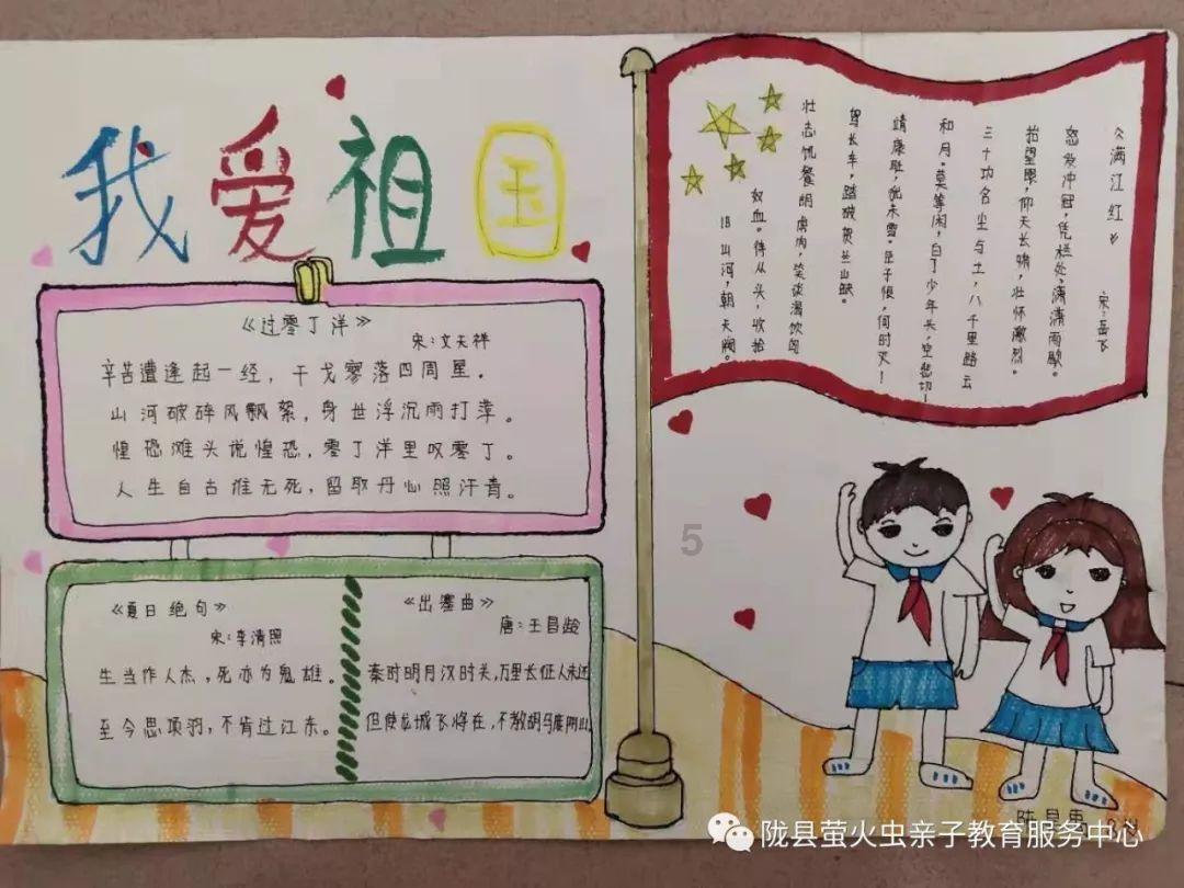 拯救铁笼中的小牛