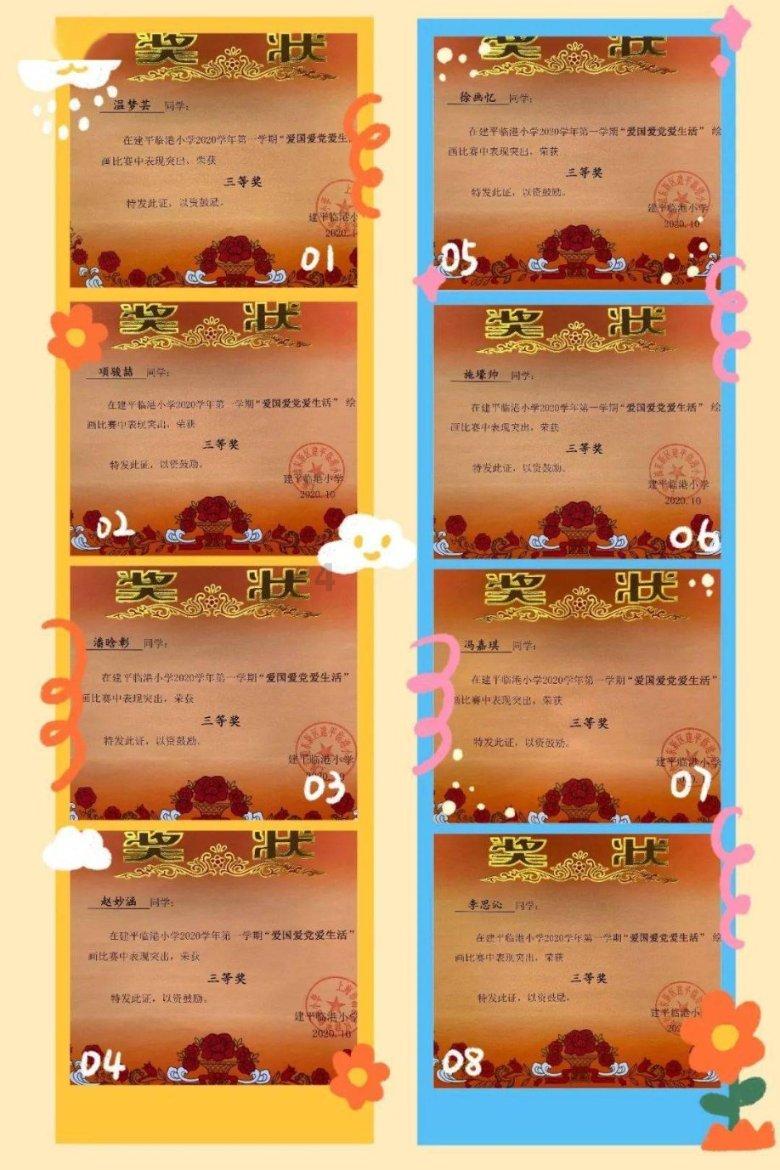早婚和晚婚有哪些好处和坏处?-全面解答、快速解决问题的有问必答平台