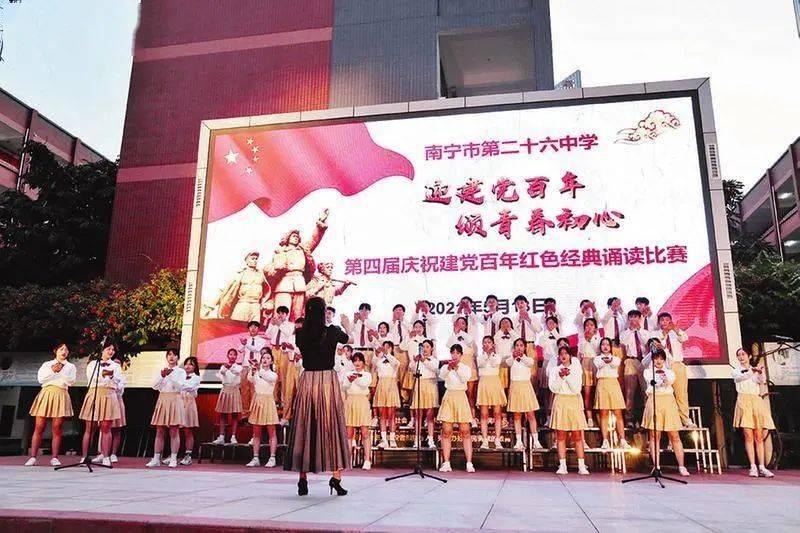 我老公是不是有点变态游戏画面