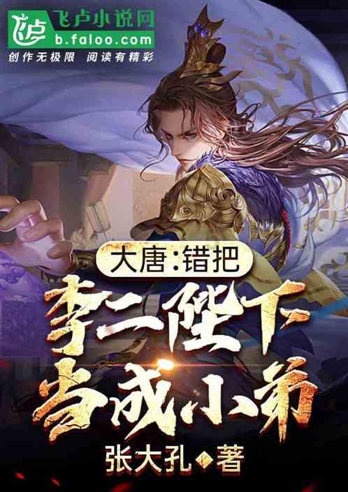 坦克反击战