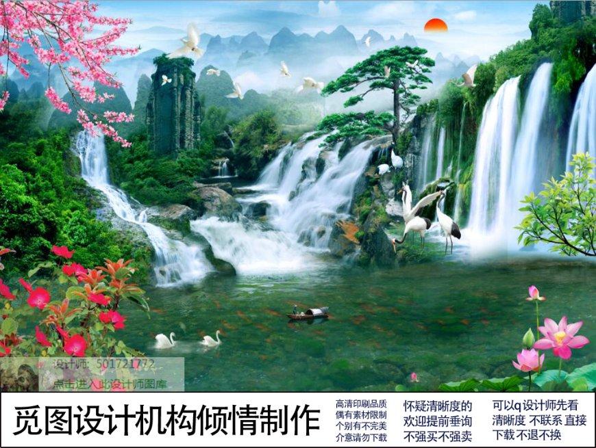 海绵宝宝寻珍宝
