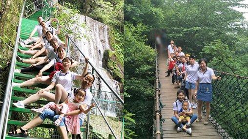 国际人类表型组计划科学团队赴拉美开展技术宣推活动