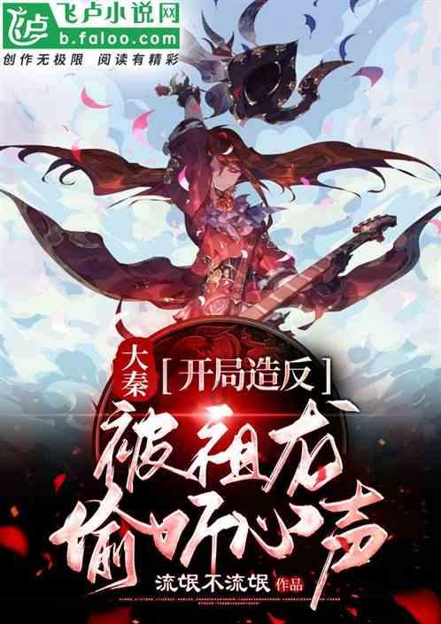 人鱼公主温泉疗养